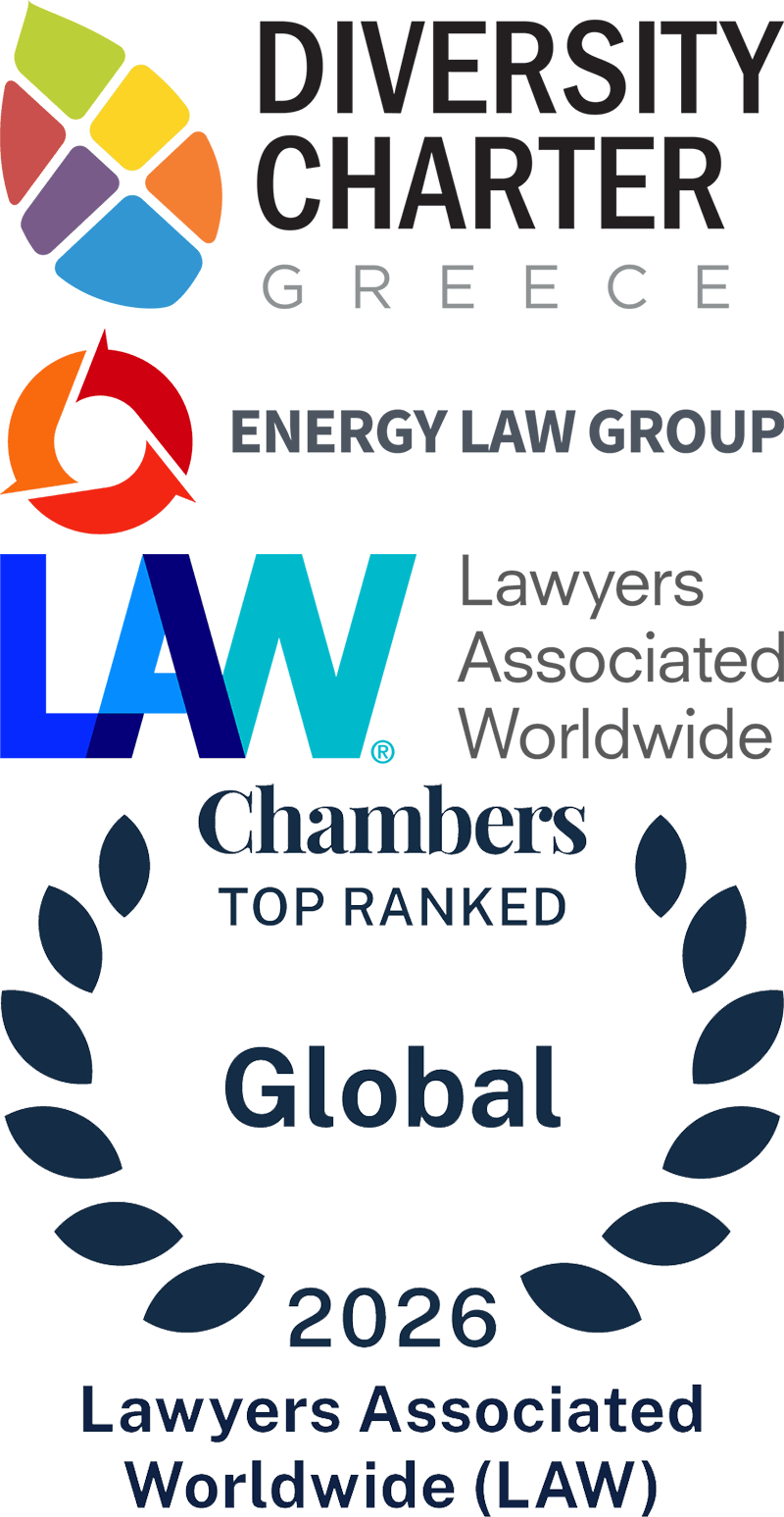 Accreditations Logos